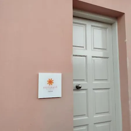 Portokalia Apartment *
