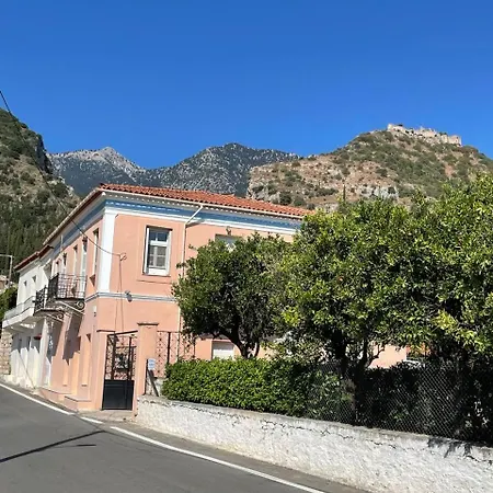 Apartment Portokalia Mystras