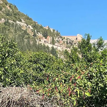 Апартаменты Portokalia Мистра